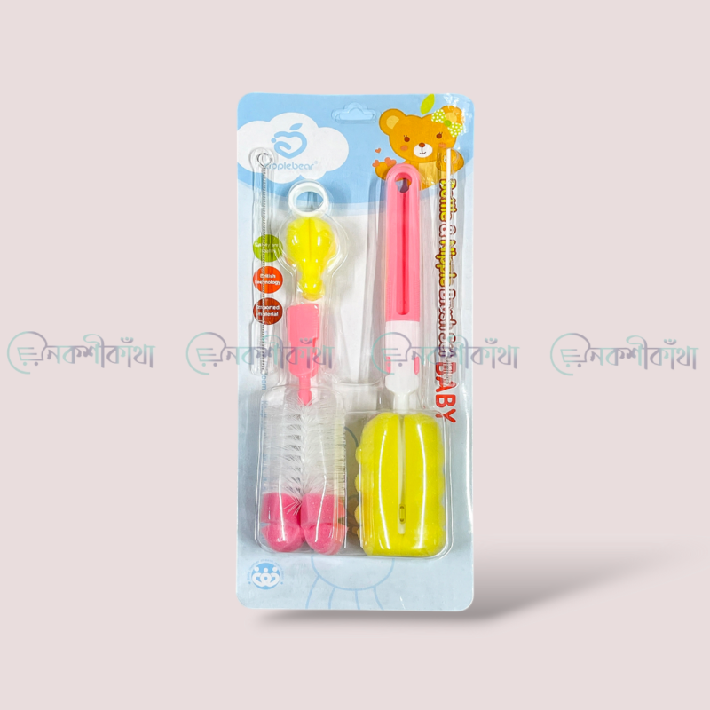 Feeder & Nipple Cleaning Brush Set - Applebear - Pink