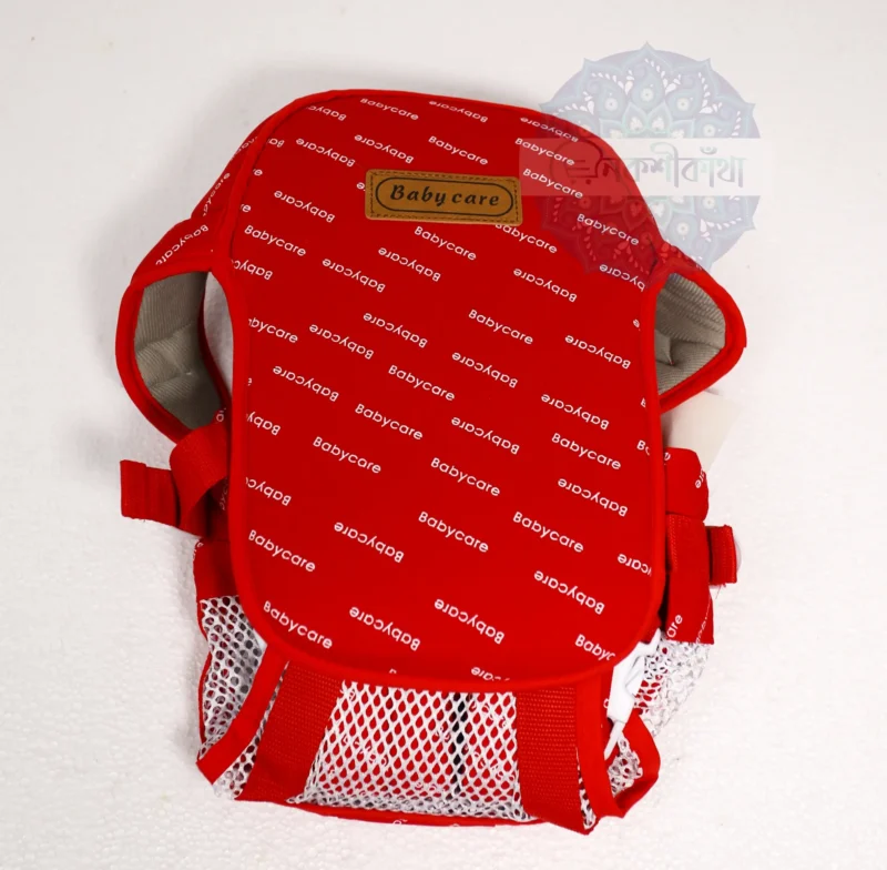 Baby Care 6 in 1 Baby Carrier