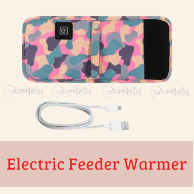 Electric Feeder Warmer