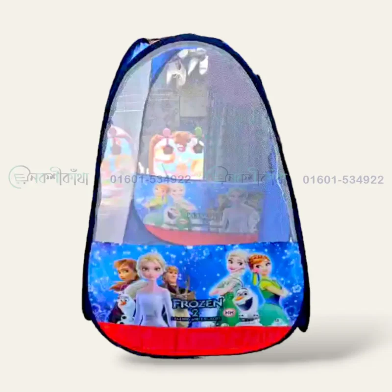 Tent Play House Toy With Balls for Kids - Frozen