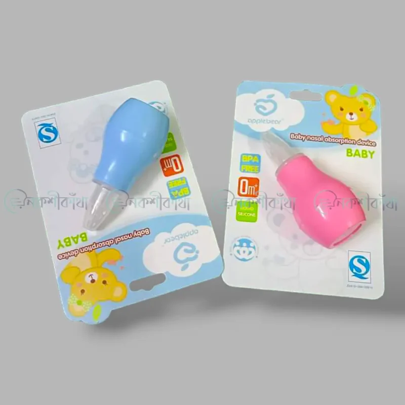 Applebear Nose Cleaner / Nasal Aspirator