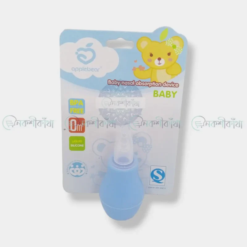 Applebear Nose Cleaner / Nasal Aspirator - Image 2