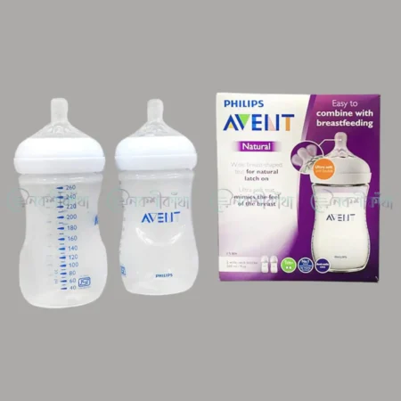 Avent Natural Feeder Bottle 260ml - Image 2