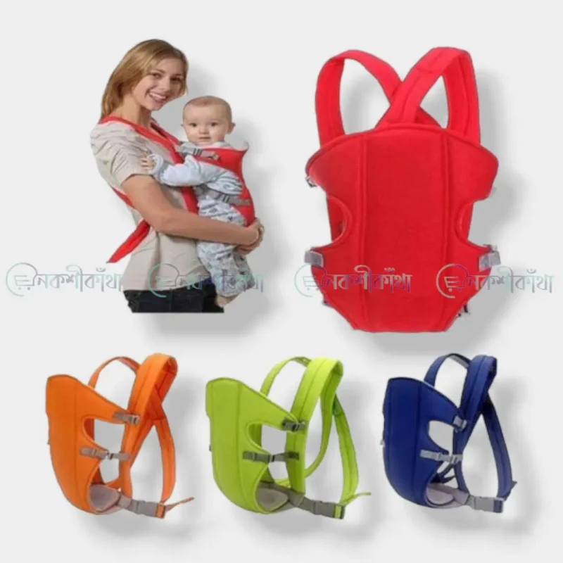 Baby Carriers JB8610 - Image 2