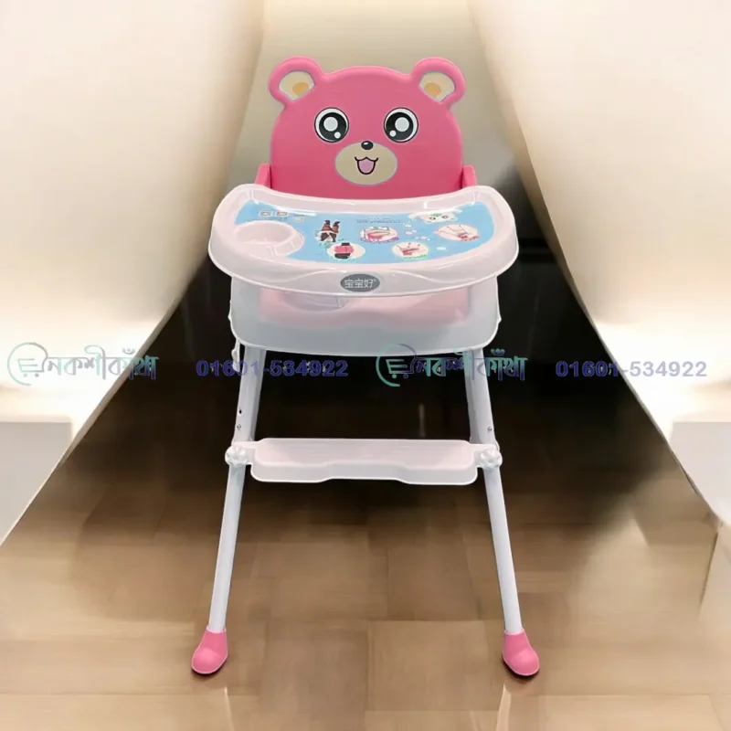 Baobaohao Baby 2 Step Feeding High Chair