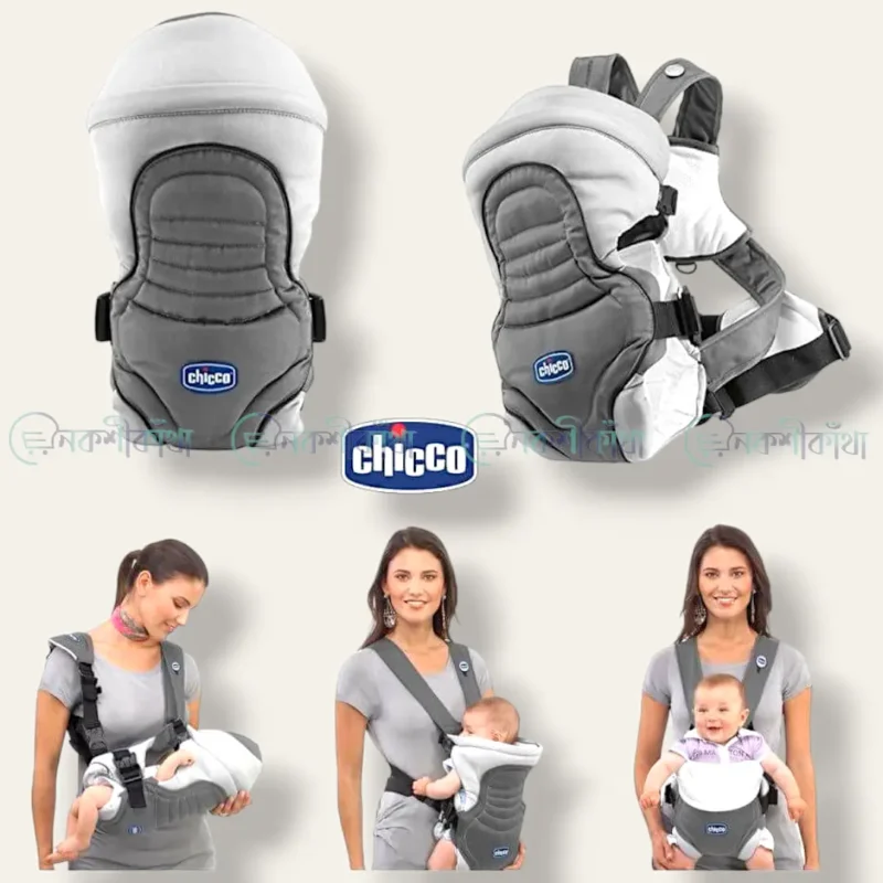 Chicco Soft & Dream Baby Carrier 9kg - Image 3