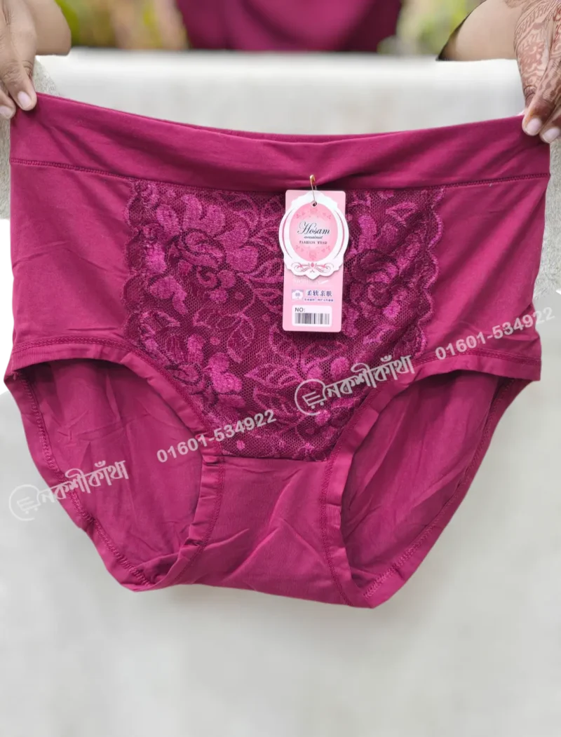 Maternity Underwear Over Bump, Seamless Maternity Support Panties, Plus Size, Multi Pack - Image 29