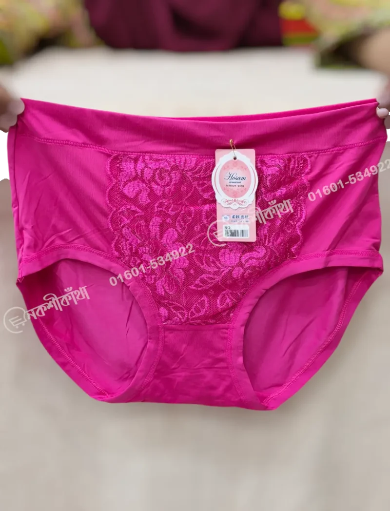 Maternity Underwear Over Bump, Seamless Maternity Support Panties, Plus Size, Multi Pack - Image 24