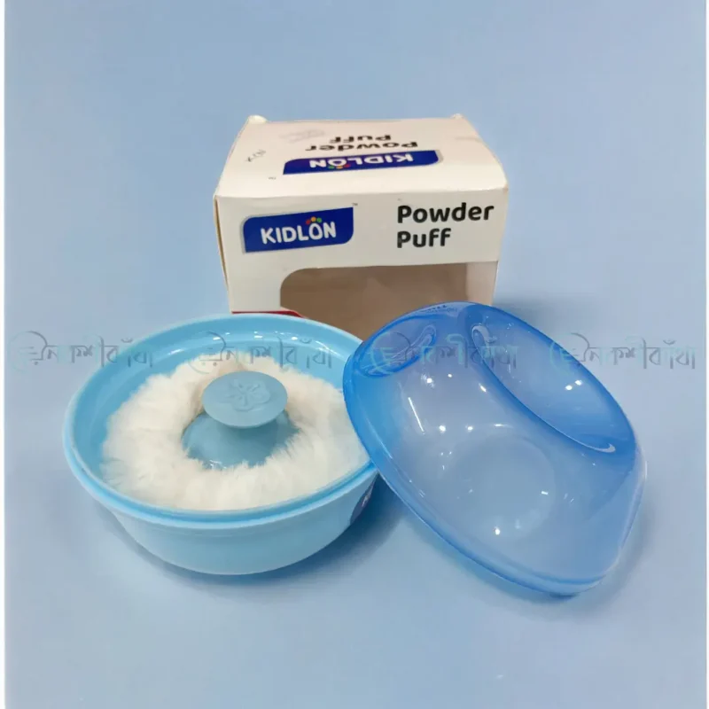 Baby Powder Case With Puff - Kidlon - Blue