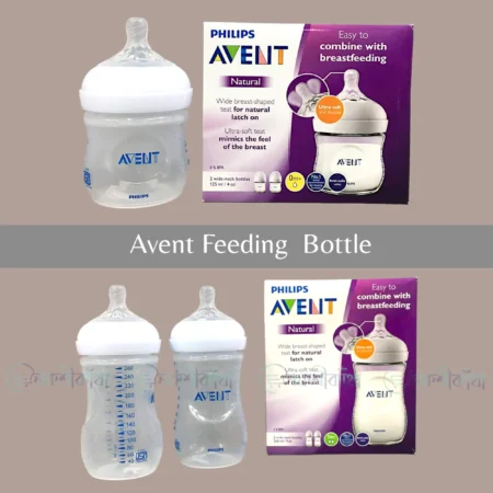 Avent Natural Feeder Bottle 260ml - Image 3