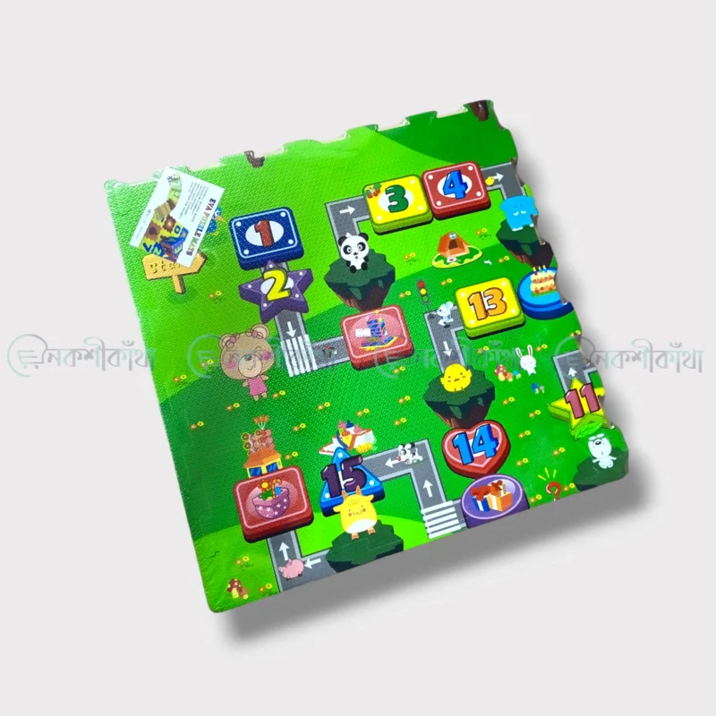 Baby Puzzle Mat - Image 2