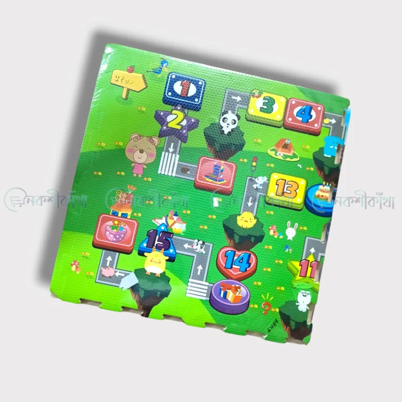 Baby Puzzle Mat