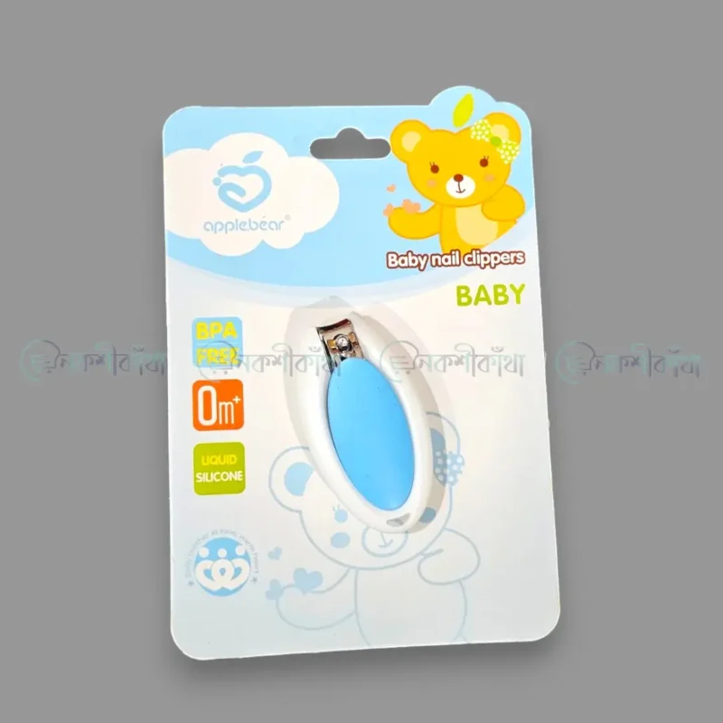 Applebear Baby Nail Clipper Round Shaoe Stainless Still - Image 4