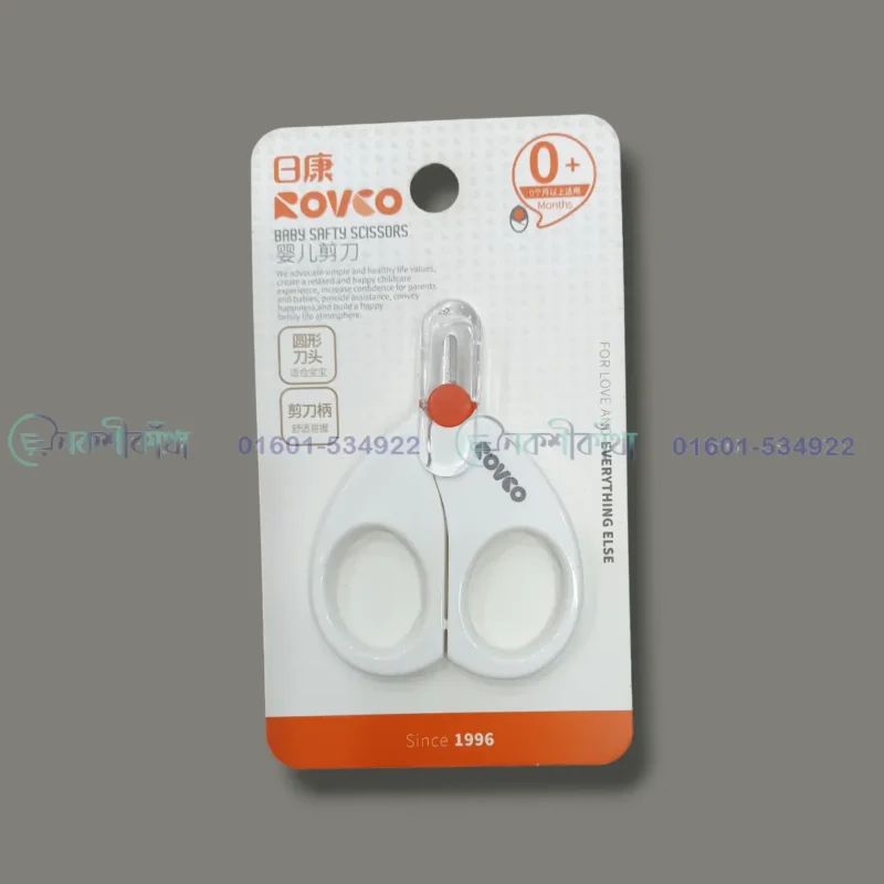 Rovco Baby Safety Nail Scissors - Thin & Short Blade - Image 2