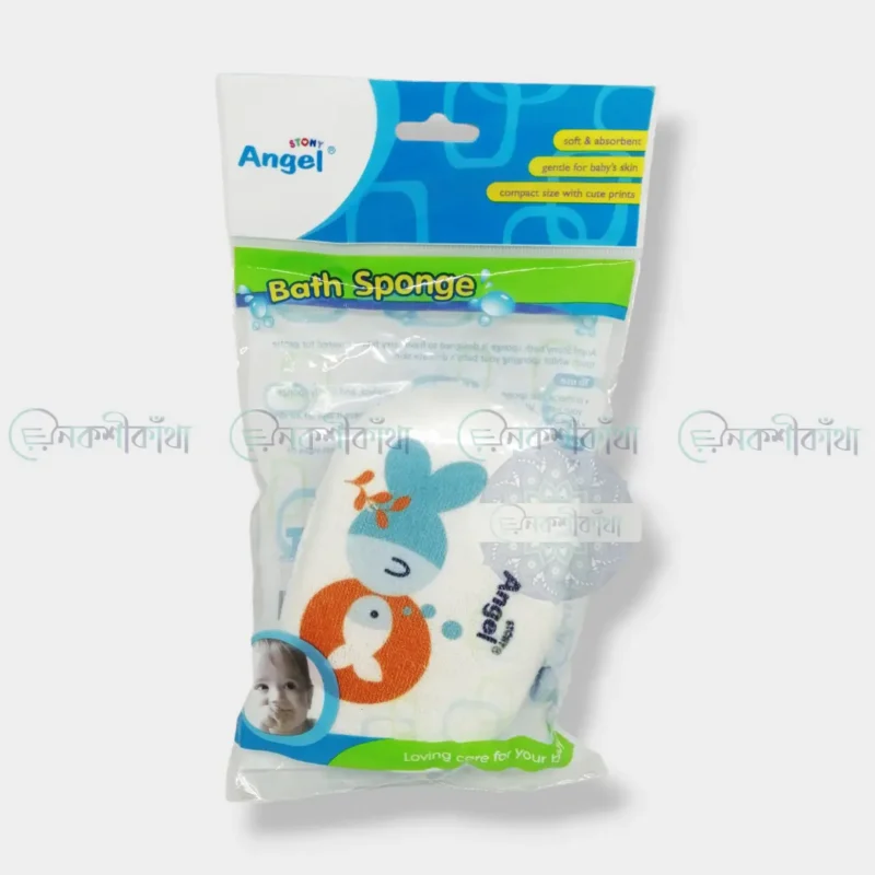 Baby Bath Sponge - Image 2