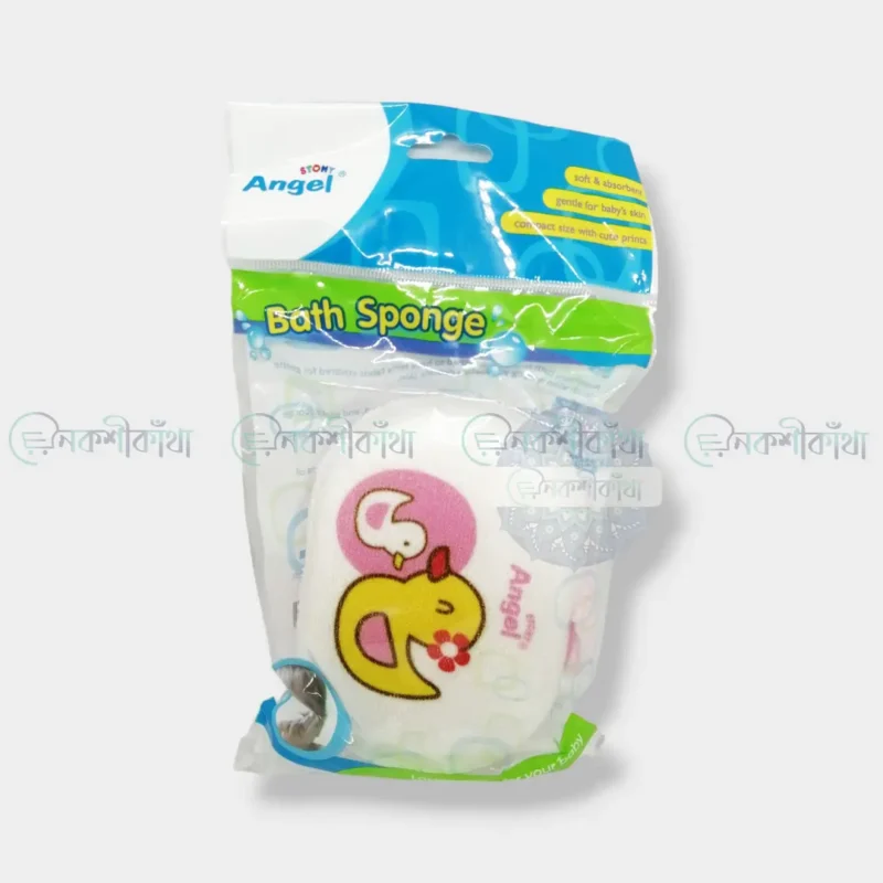 Baby Bath Sponge - Image 3