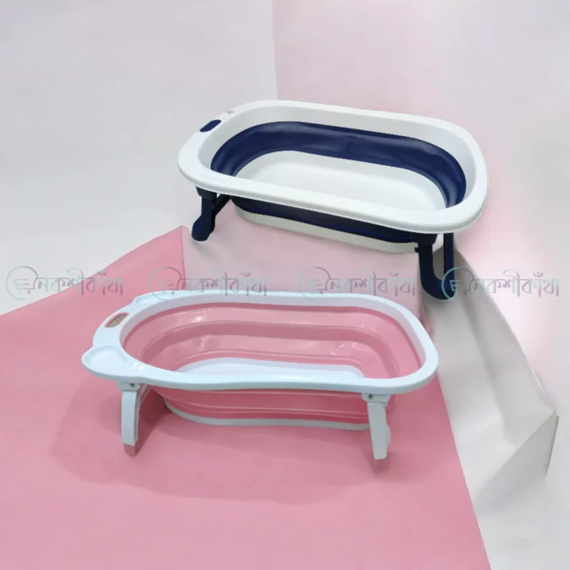 Baby Folding Bath Tub