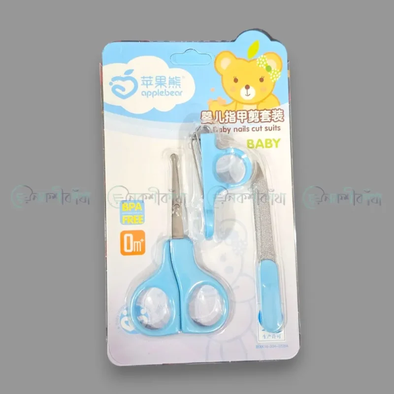 Applebear Nail Clipping Set - Image 2