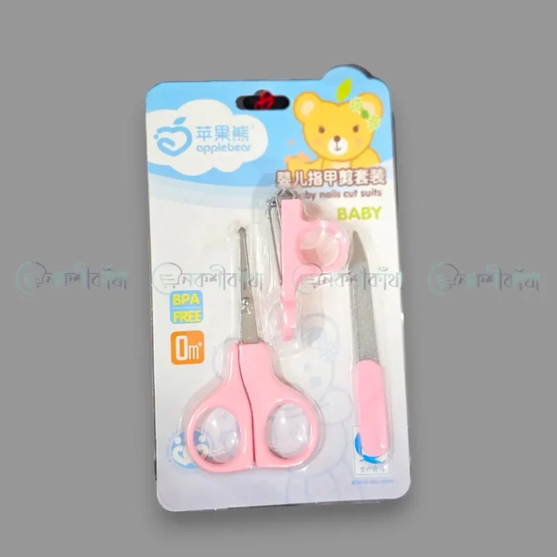 Applebear Nail Clipping Set - Image 3