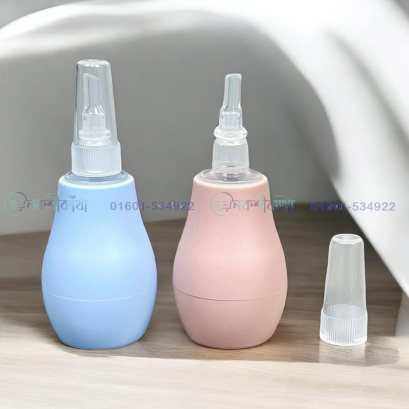 Rovco Suction Baby Nose Cleaner/Nasal Aspirator