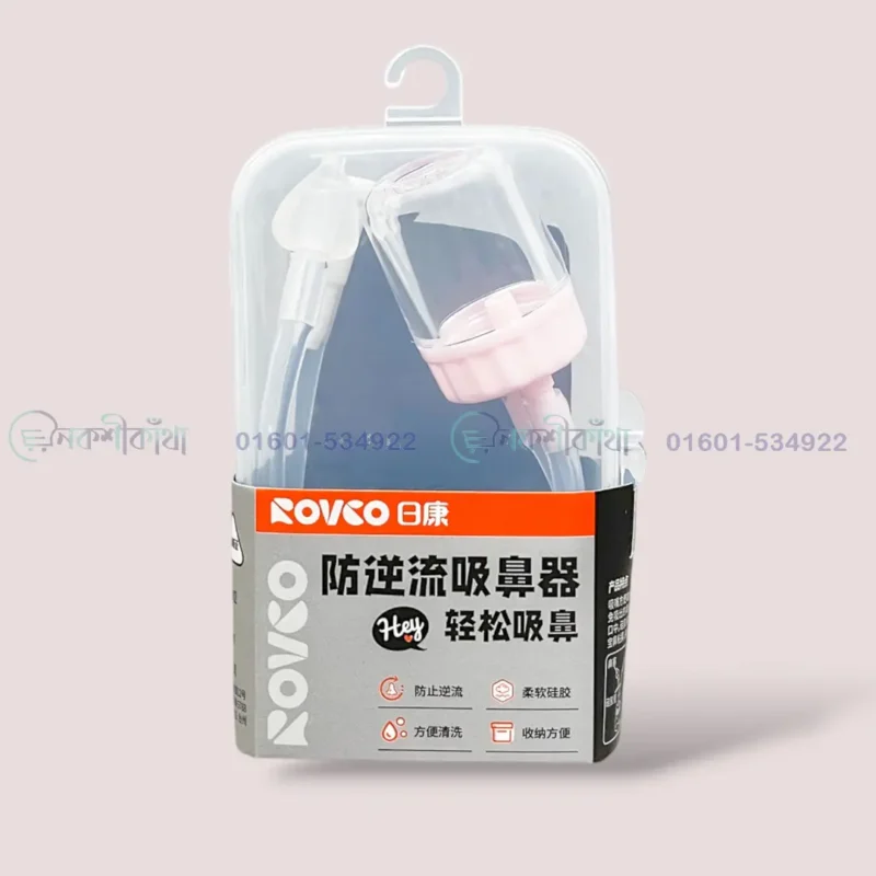 Rovco Nose Cleaner Box - Image 4