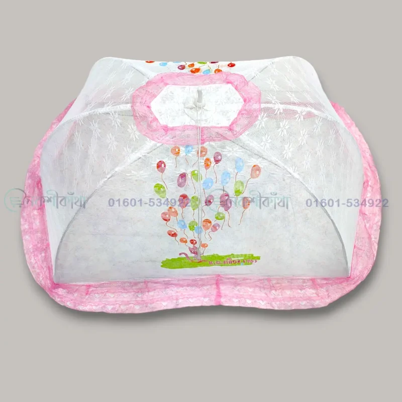 Baby Mosquito Net - Eagle - EGW2 - Image 3