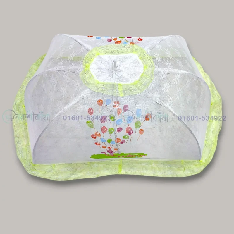 Baby Mosquito Net - Eagle - EGW2