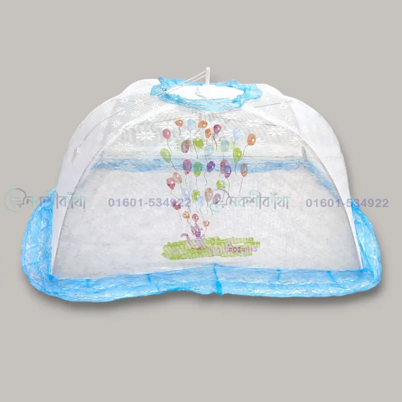 Baby Mosquito Net - Image 2