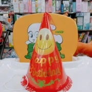 Birthday Party Cap