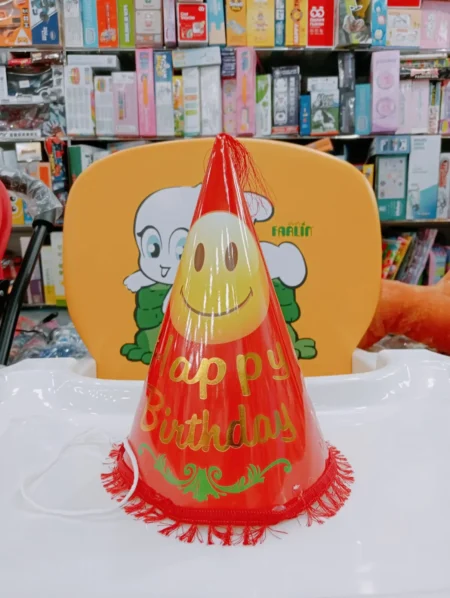 Birthday Party Cap