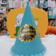 Birthday Party Cap