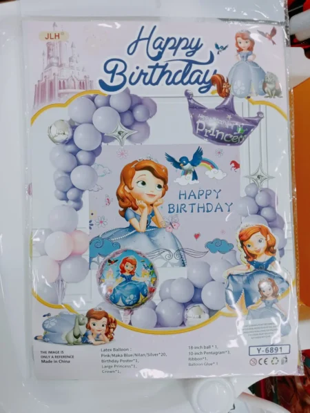 Happy Birthday Themed Party Decoration Set
