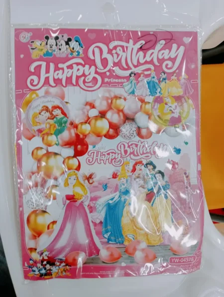 Happy Birthday Themed Party Decoration Set