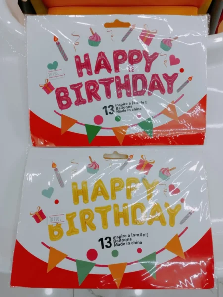 Happy Birthday Balloon Letters (Gold & Silver) - Pack of 13 Letters