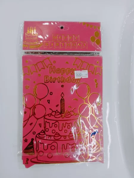 Happy Birthday Banner 13 Piece Card - Pink
